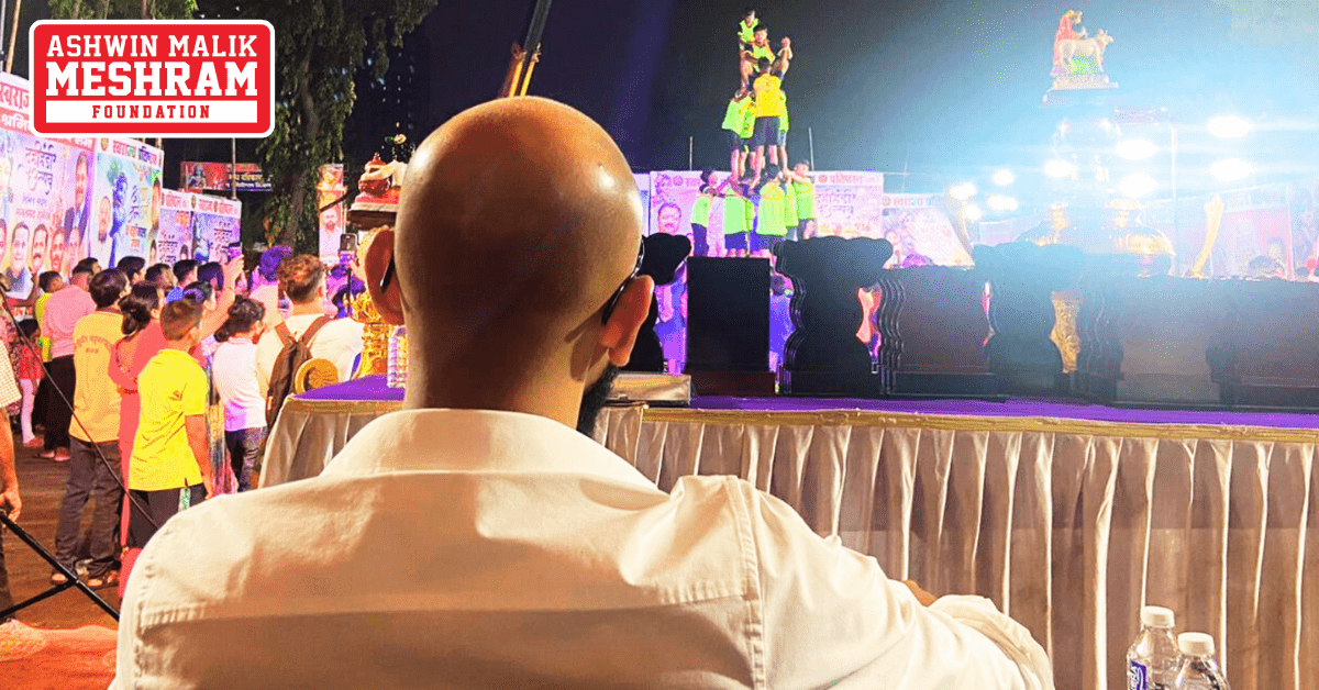 Our Chairman, Mr. Meshram Invited as a Chief Guest at the Gokulashtami Celebration of “ Swarajya Pratishthan - Chunabhatti"