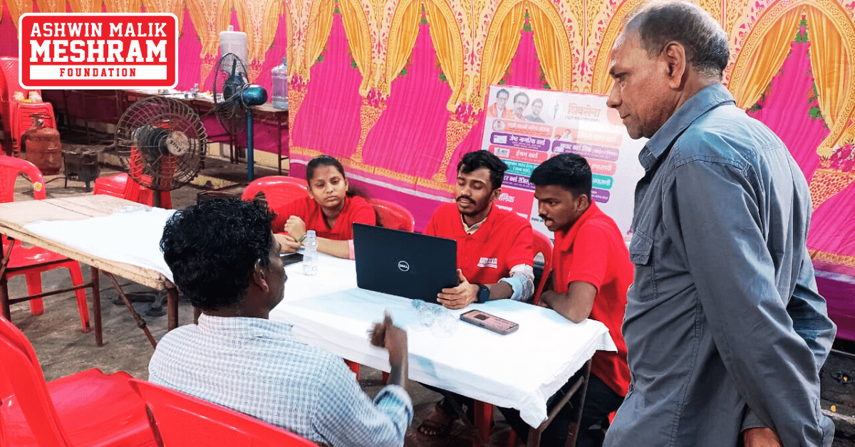 Ayushman Bharat Yojana, ABHA Card and E-Shram Card Camp Conducted by Meshram Foundation at Kamgar Nagar, Kurla (East).