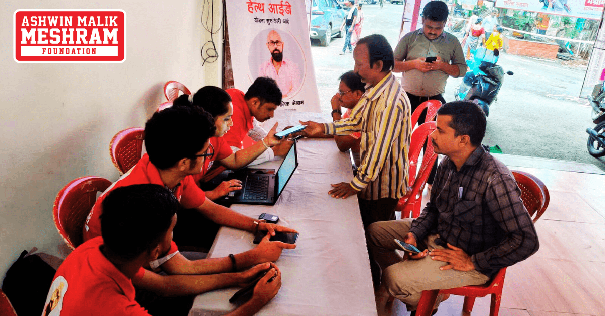 400+ Beneficiaries Registered in the Ayushman Bharat Yojana, ABHA Card and E-Shram Card Camp Conducted by Meshram Foundation at Nehru Nagar, Kurla.