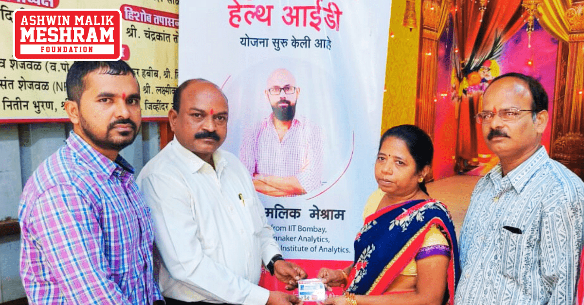 200+ Ayushman Bharat Cards were distributed to the beneficiaries post successful completion of the Ayushman Bharat Yojana Camp conducted at Jay Ambe Mitra Mandal, LIG Colony (Kurla, West).