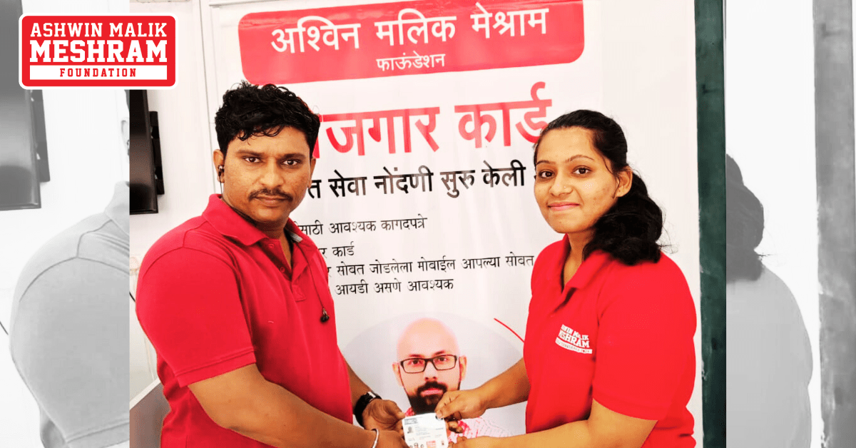 300+ Ayushman Bharat and ABHA Cards were distributed to the beneficiaries post successful completion of the Ayushman Bharat Yojana and ABHA Card camp conducted at Kurla.