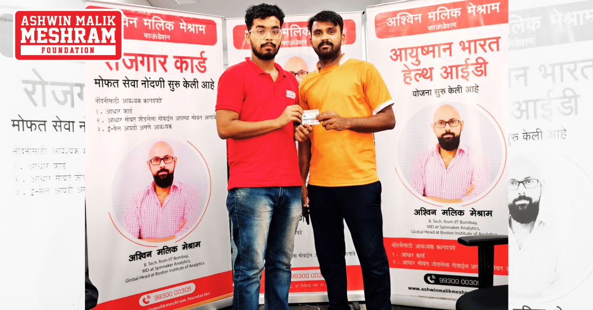 300+ Ayushman Bharat and ABHA Cards were distributed to the beneficiaries post successful completion of the Ayushman Bharat Yojana and ABHA Card camp conducted at Kurla.