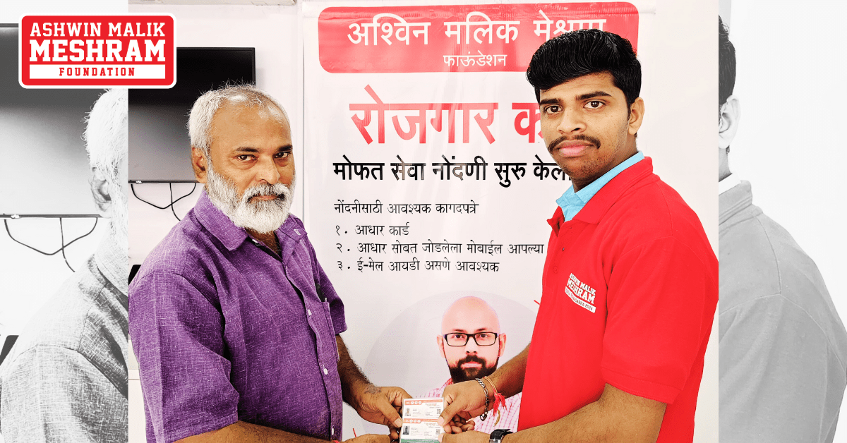 300+ Ayushman Bharat and ABHA Cards were distributed to the beneficiaries post successful completion of the Ayushman Bharat Yojana and ABHA Card camp conducted at Kurla.