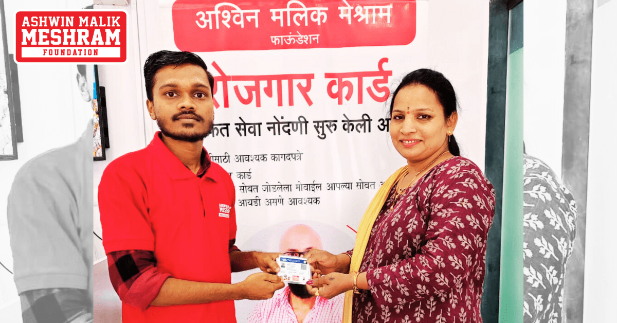 300+ Ayushman Bharat and ABHA Cards were distributed to the beneficiaries post successful completion of the Ayushman Bharat Yojana and ABHA Card camp conducted at Kurla.