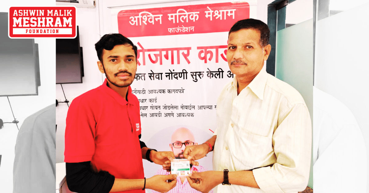 300+ Ayushman Bharat and ABHA Cards were distributed to the beneficiaries post successful completion of the Ayushman Bharat Yojana and ABHA Card camp conducted at Kurla.