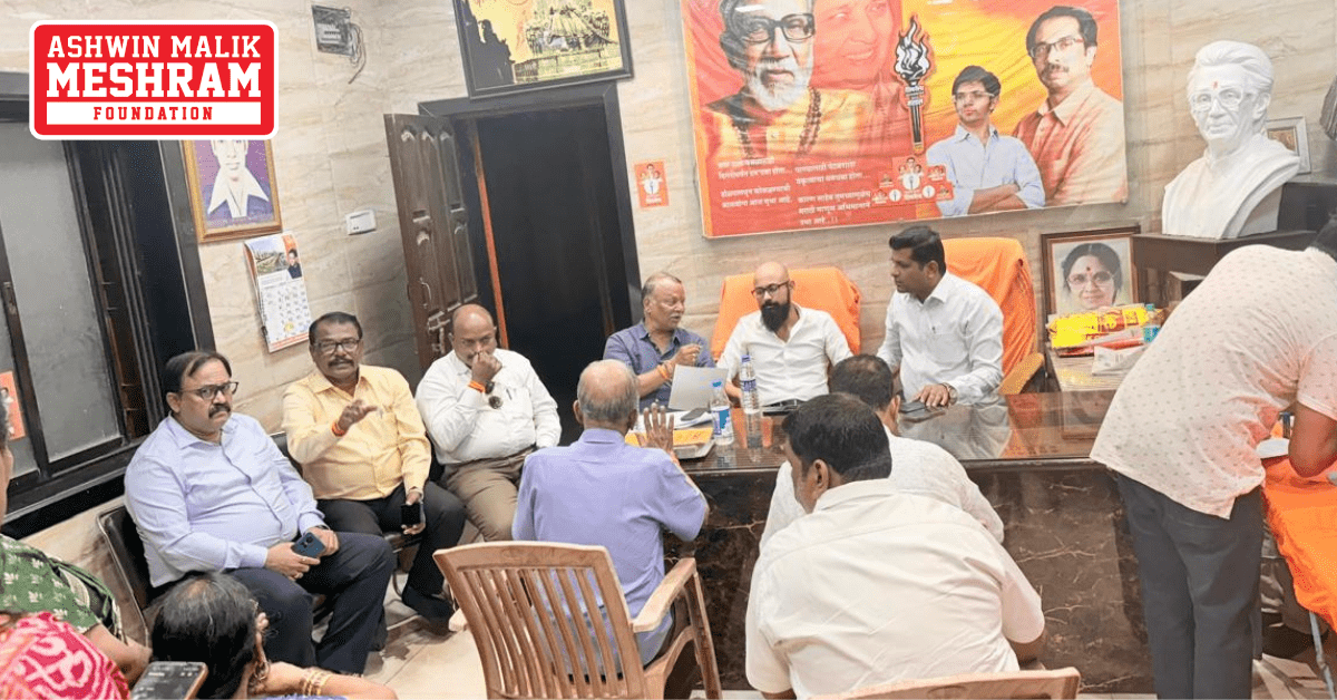 Our Chairman, Mr. Ashwin Malik Meshram visited Shakha no. 173 in Sion Vidhansabha to review the progress of the implementation of various social benefit schemes.