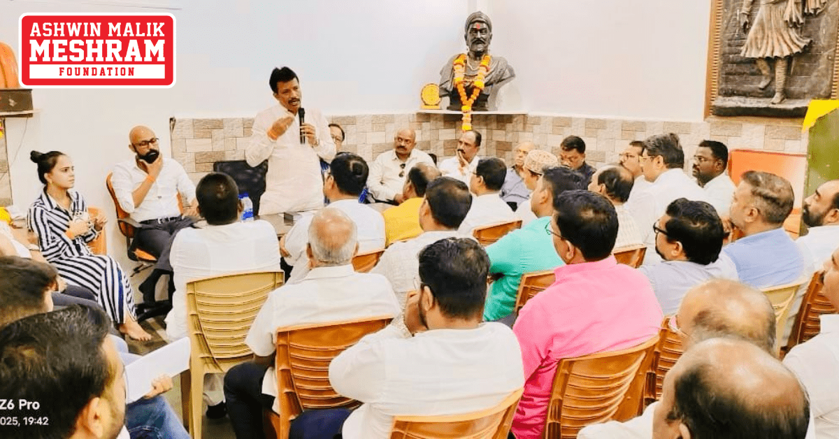 Our chairman, Mr. Ashwin Malik Meshram guided the office bearers of Vibhag No. 8 (Ghatkopar East Vidhansabha, Ghatkopar West Vidhansabha & Mankhurd Vidhansabha) on conducting the shakha level implementation activities of social benefit schemes.