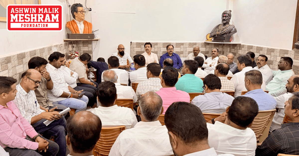 Our chairman, Mr. Ashwin Malik Meshram guided the office bearers of Vibhag No. 8 (Ghatkopar East Vidhansabha, Ghatkopar West Vidhansabha & Mankhurd Vidhansabha) on conducting the shakha level implementation activities of social benefit schemes.