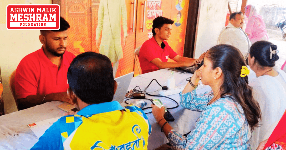 200+ beneficiaries availed the benefits of the camps conducted at Ghatkopar East, Ghatkopar West, Mankhurd-Shivaji Nagar Vidhansabha by Meshram Foundation.
