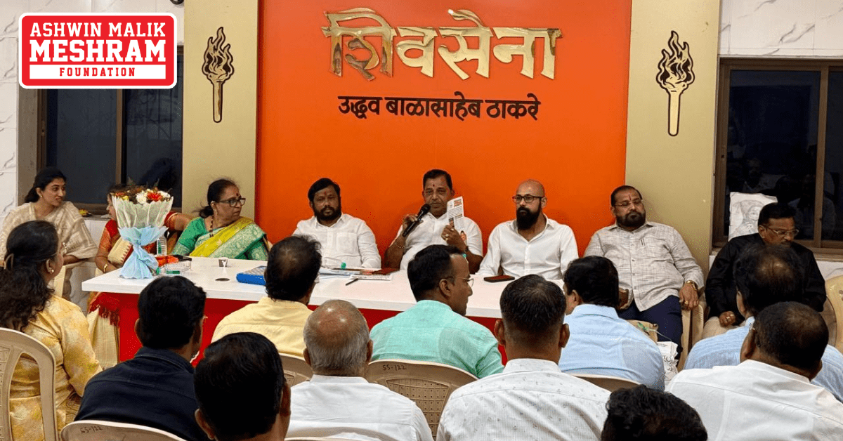 Our chairman, Mr. Ashwin Malik Meshram guided the office bearers of Vibhag No. 7 (Mulund Vidhansabha, Bhandup Vidhansabha & Vikroli Vidhansabha) on conducting the shakha level implementation activities.