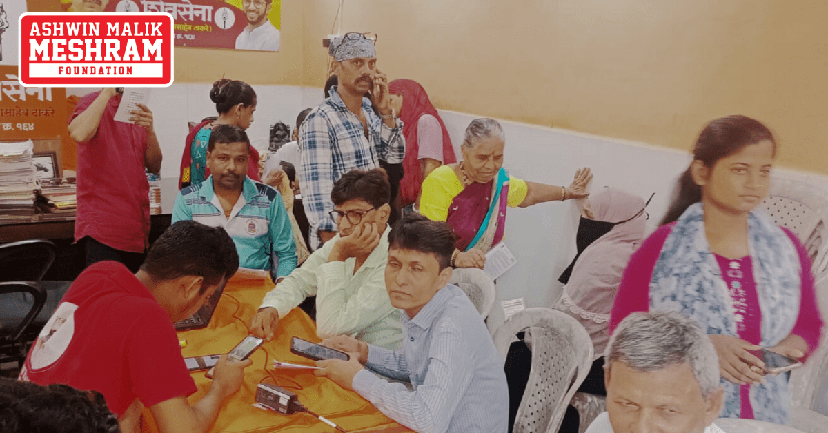 750+ beneficiaries availed the benefits of the camps conducted at Chandivali, Mahim, Wadala, Colaba, Mumbadevi and Malabar Hill Vidhansabha by Meshram Foundation.