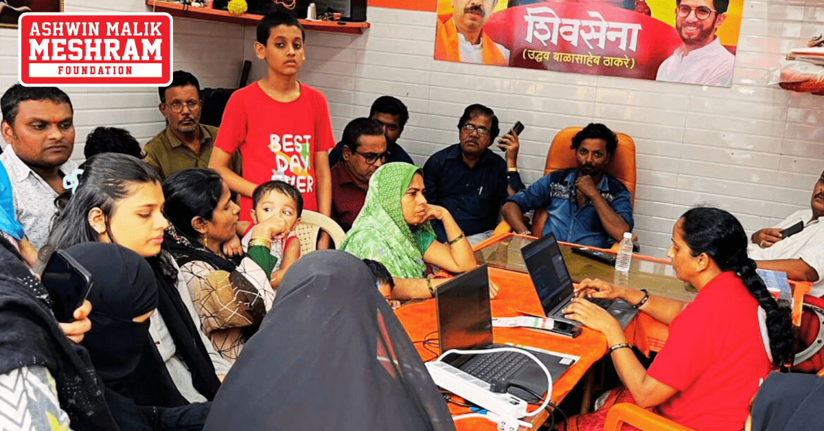 975+ beneficiaries availed the benefits of the camps conducted at Chandivali, Kalina, Kurla, Mahim, Dharavi, Wadala, Mulund, Bhandup, Vikhroli, Colaba, Mumbadevi and Malabar Hill Vidhansabha by Meshram Foundation.